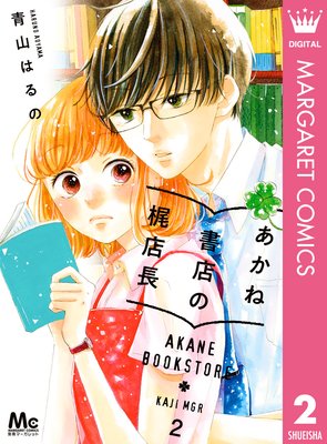 �����ͽ�Ź�γ�ŹĹ 2