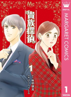 ��²õ���ɽ��