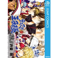 新テニスの王子様 パーフェクトファンブック