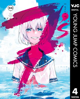 7��s�����֥󥺡�