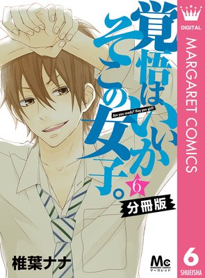 �и�Ϥ����������ν��ҡ� ʬ����