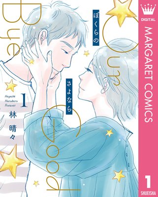 �ܤ���Τ���ʤ��ɽ��