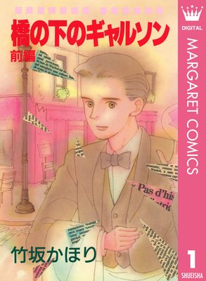 ���β��Υ���륽���ɽ��