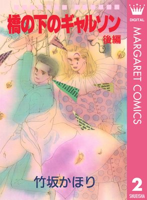 ���β��Υ���륽��