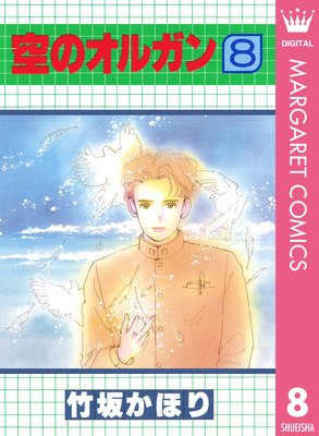 ���Υ��륬��