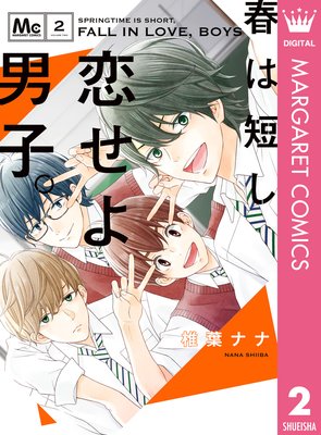 �դ�û���������˻ҡ� 2