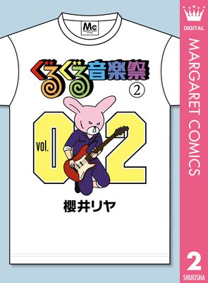 ���뤰�벻�ں� 2