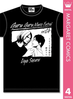 ���뤰�벻�ں� 4