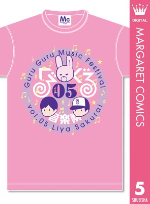 ���뤰�벻�ں� 5