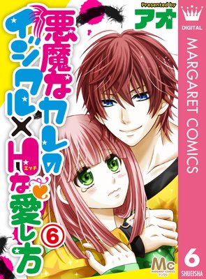 ����ʥ���Υ�������H�ʰ�����