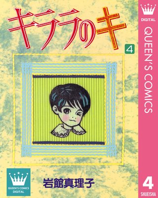 �����Υ�