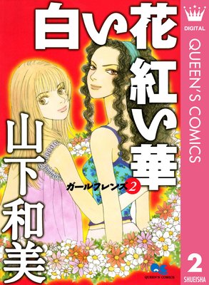 ������ե��