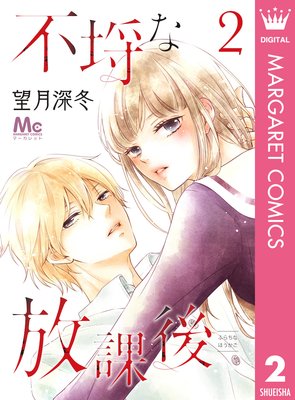 ��Կ�����ݸ� 2