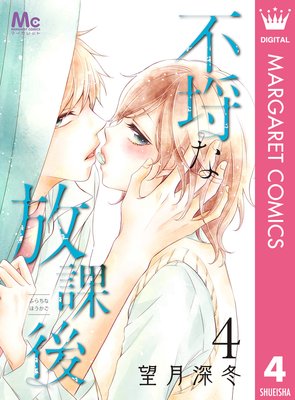 ��Կ�����ݸ� 4