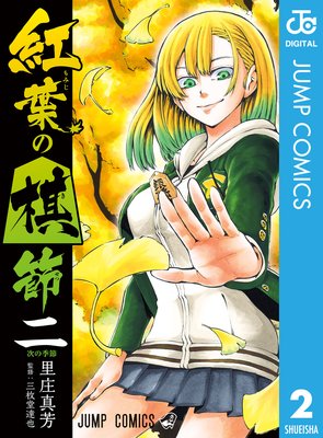 ���դδ���