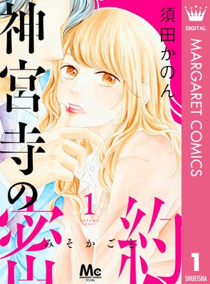 ���ܻ���̩���ɽ��