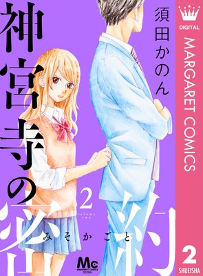 ���ܻ���̩�� 2