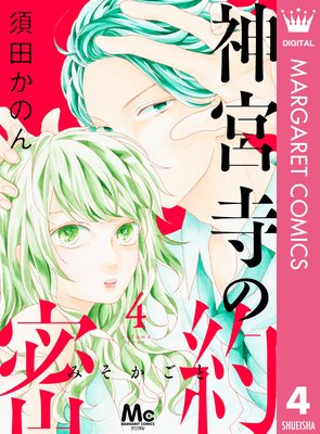 ���ܻ���̩��