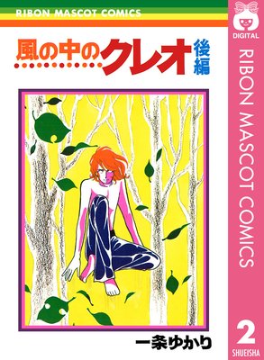 ������Υ��쥪