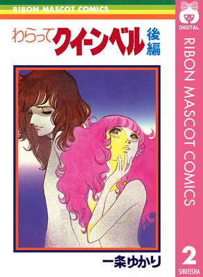 ���äƥ�������٥�