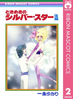 �Ȥ��᤭�Υ���С���������