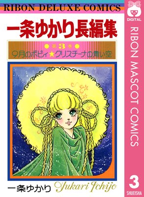 ���椫��Ĺ�Խ�