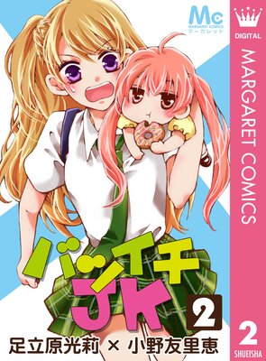 �Хĥ���JK 2