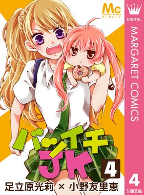 �Хĥ���JK 4