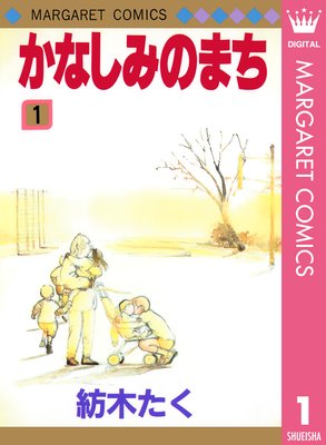 ���ʤ��ߤΤޤ���ɽ��