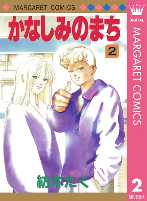 ���ʤ��ߤΤޤ�