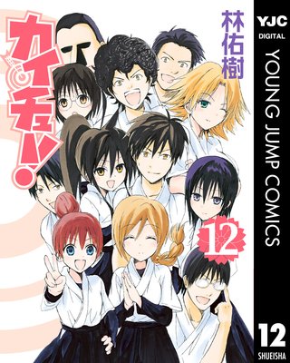 �������塼!