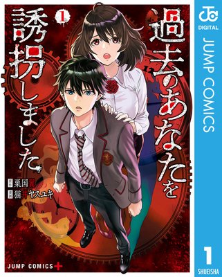 ���Τ��ʤ���Ͷ�����ޤ��� 1