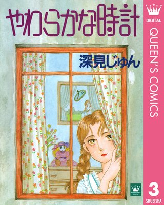 ���餫�ʻ��� ������ְ��� 3