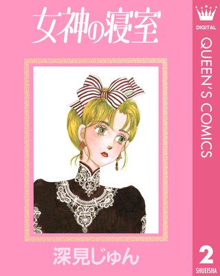 �����ο��� ����������� 2