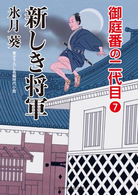 ���������� �����֤�������7