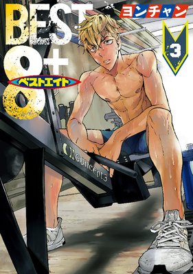 �٥��ȥ����� 3��