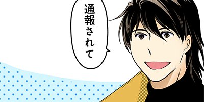 �ꥳ�������ȥ��ɥ��� 104�ڥե륫�顼��