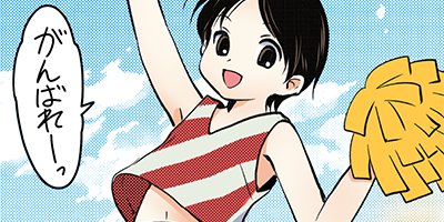 �ꥳ�������ȥ��ɥ��� 106�ڥե륫�顼��