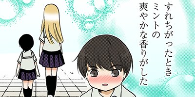 �ꥳ�������ȥ��ɥ��� 108�ڥե륫�顼��