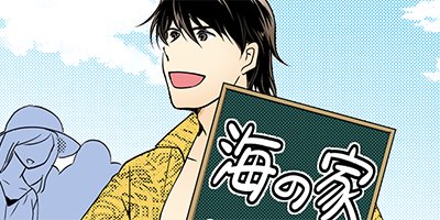 �ꥳ�������ȥ��ɥ��� 109�ڥե륫�顼��