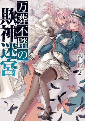 ������Ƨ�ε����µ�