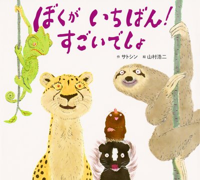 �ܤ��� �����Ф� �������Ǥ����ɽ��