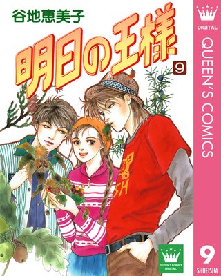 �����β��� 9