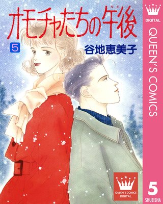 ������㤿���θ��(���)