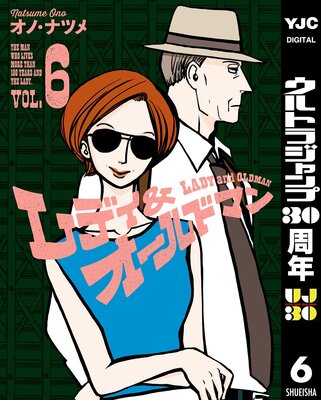 ��ǥ�&������ɥޥ� 6