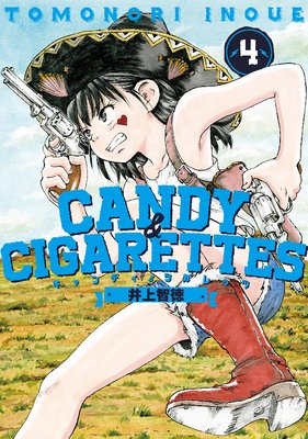 CANDY  CIGARETTES 4