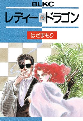 ��ǥ������ɥ饴��