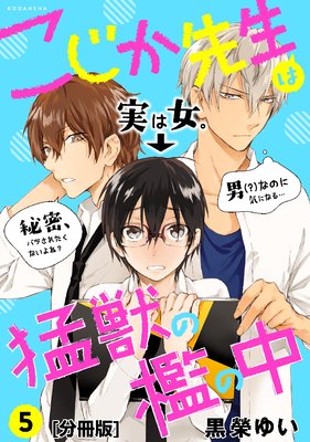 �������������Խä�ݣ���� ʬ����