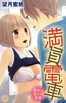 �����ż� �����������μ�