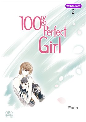 100 Perfect Girl 2Webtoonǡ